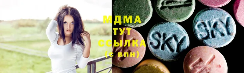 MEGA как войти  хочу наркоту  Минусинск  MDMA кристаллы 